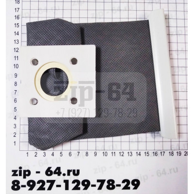 Мешок к пылесосу Мешок к пылесосу
