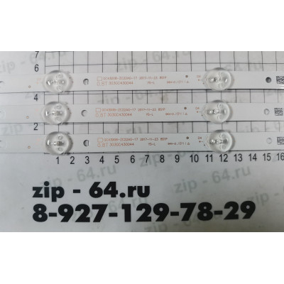 Samsung 43 (3 планок 8 свет. на пл. 856мм.(3V)) UE43J5202AU UE43J5272AU UE43J5202 UE43J5272 GC43D08-