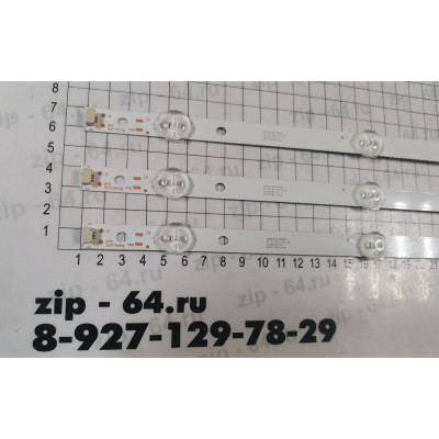Samsung 43 (3 планок 8 свет. на пл. 856мм.(3V)) UE43J5202AU UE43J5272AU UE43J5202 UE43J5272 GC43D08-
