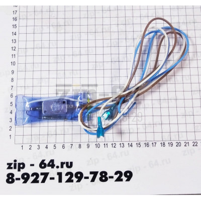 Дефростер KSD-2003 с ТПП (12/-5 С; +72 С