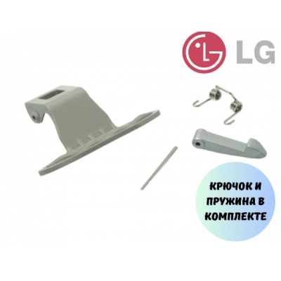 Ручка люка СМА LG MEB61281101, DHL006LG