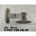Ручка люка СМА LG MEB61281101, DHL006LG