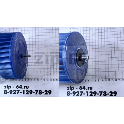 Крыльчатка L710мм Ø107,6мм внутренний 8мм. (левое крепление  Ø6мм) внутреннего блока