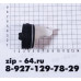 Фильтр насоса LG 5006EN3006A, FIL003LG
