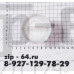 Фильтр насоса BOSCH 605011, FIL006BO
