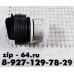 Фильтр насоса Bosch 614351, BO3905, FIL004BO