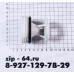 Фильтр насоса Bosch 053761 FIL001BO