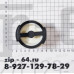 Фильтр насоса WHIRLPOOL FIL001WH (аналог1003896) Фильтр насоса WHIRLPOOL FIL001WH (аналог1003896)
