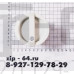 Фильтр насоса Candy 91940540, FIL000CY