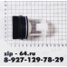 Фильтр насоса SAMSUNG DC97-09928B FIL001SA