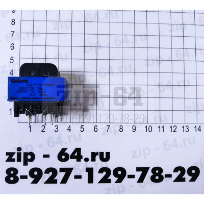 Трансформатор Galanz GAL3515E-WDB-01 Вход 220V выход 7.0V 200mA 11.0V 140mA