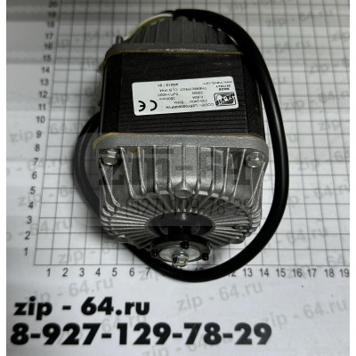 Двигатель 220 W 0.93A L25Y0000005P1H для теплогенератора (газовой пушки).