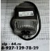 Двигатель 220 W 0.93A L25Y0000005P1H для теплогенератора (газовой пушки).