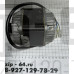 Двигатель 220 W 0.93A L25Y0000005P1H для теплогенератора (газовой пушки). Двигатель 220 W 0.93A L25Y0000005P1H для теплогенератора (газовой пушки).