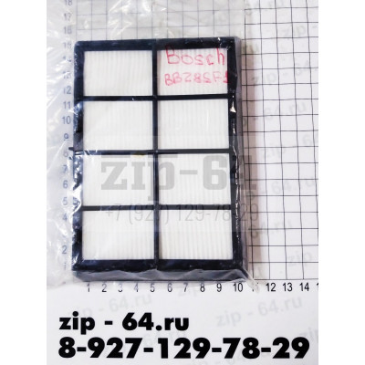 Фильтр пылесоса Bosch HEPA VZ54000 (52x106x18mm) (аналог 1013863) Фильтр пылесоса Bosch HEPA VZ54000 (52x106x18mm) (аналог 1013863)