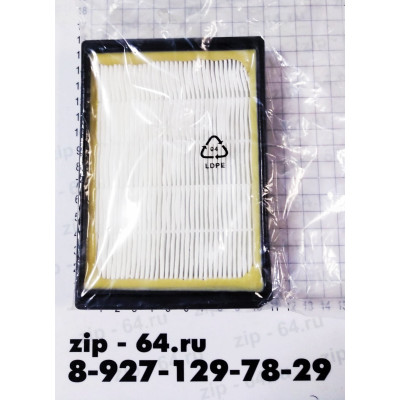 Фильтр пылесоса Bosch HEPA VZ54000 (52x106x18mm)                          (аналог 1013863)