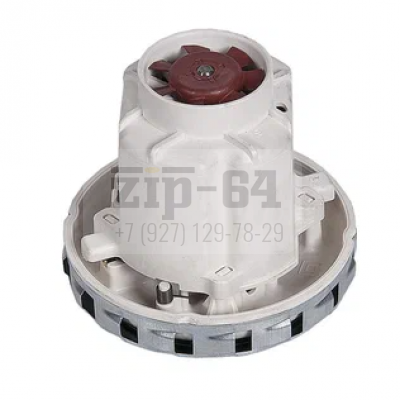 Мотор пылесоса THOMAS 1350 Вт. SKL, H135mm, h105mm, D130mm, d90mm,.