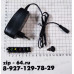 Универсальный Блок питания AC EC Plug 3В, 4,5В, 5В, 6В, 7,5В, 9В, 12В  2,5А