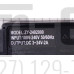 Универсальный блок питания с дисплеем. Регулируемое напряжение 3-24 V - 2A модель: JDT-2402000