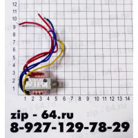 Трансформатор 220V / 15V (1W) Трансформатор 220V / 15V (1W)