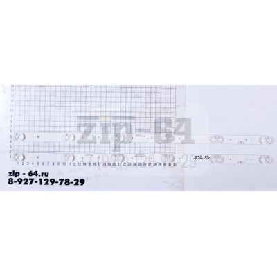 Светодиодная подсветка для 32 дюйма CC02320D510V09 CC02320D510V06 1410 32E20 2X6 6S1P 0D20 5,0
