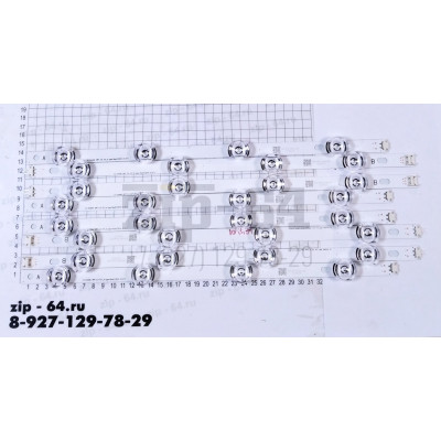 Светодиодный полоски 8 шт. (4*4 * B) будут заменены Новый для LG INNOTAK DRT 3,0 42 "-A/B Тип 6916L 1709B 1710B 1957E 1956E 6916L-1956A 6916L-1956A Светодиодный полоски 8 шт. (4*4 * B) будут заменены Новый для LG INNOTAK DRT 3,0 42 "-A/B Тип 6916L 1709B 1710B 1957E 1956E 6916L-1956A 6916L-1956A