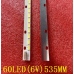 БОКОВАЯ Светодиодный подсветка полосы ленты 54 светодиодный s для 42 "V13 край LG ТВ 42LA644V 6922L-0103A 6922L-0062A 6916L1316A 6916L1472A 6916L-0001C AT0205A