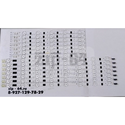 Комплект подсветки для телевизора Samsung 39 UE39F5000, UE39F5500, UE39F5370, UA39F5008AR, UA39F5088