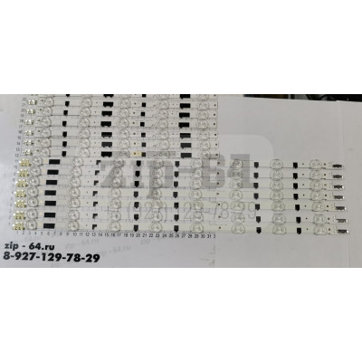 Светодиодная подсветка для SamSung 40 "ТВ D2GE-400SCA-R3 UA40F5500 2013SVS40F UE40F6400 D2GE-400SCB-R3 UE40F5000 UE40F5700