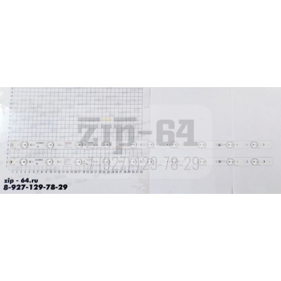 Светодиодный Подсветка KONKA KL32GT618 для ТВ 35017727 10 светодиодов 64,4см в комплекте 2 шт