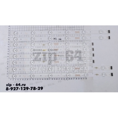 Светодиодный Ha КСП 39DU3000 LE39PUV3 светодиодный 39D11-ZC14-01 светодиодный 39D11-ZC14-02 светодиодный 39D11-ZC14-03 светодиодный 39D11-ZC14-04 30339011206/07