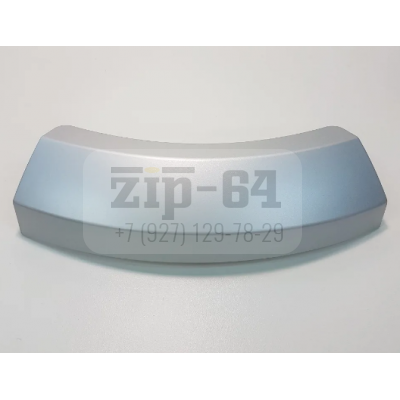 Ручка люка сушильной машины Bosch, Siemens 644222, TU0022036, 00644222, 644222, 499802, 642455, 0049