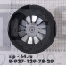 Двигатель для пылесоса (моющего) 1000W H167мм Ø145мм 2 ступ AMETEK VAC001UN, 11me06t Двигатель для пылесоса (моющего) 1000W H167мм Ø145мм 2 ступ AMETEK VAC001UN, 11me06t