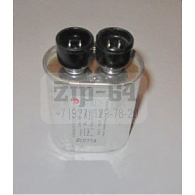 Конденсатор к СВЧ 2100V 0.92MF SVCH039