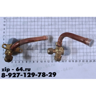 Клапан газовый внешнего блока 1/2"