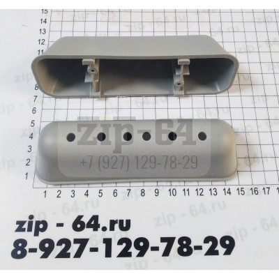 Лопасть барабана BEKO-150mm