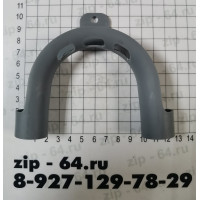 Держатель сливного шланга DWH000UN, AV0225