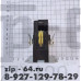Магнитный контактор однофазный HCC-1NU01BB240C для сплит-симемы 208 В/240 в 25 А Магнитный контактор однофазный HCC-1NU01BB240C для сплит-симемы 208 В/240 в 25 А