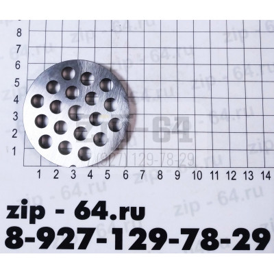 Решетка для мясорубок MOULINEX D-62мм 
Подходит к мясорубкам MOULINEX HV6 (тип 133) 4775455
