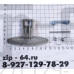 Ручка люка LG DHL000LG, 3650ER3002B 3650EN3005A серая