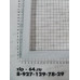 Уплотнитель для холодильника Позис 560*1128мм Свияга 404,106, 103-2, Мир 152