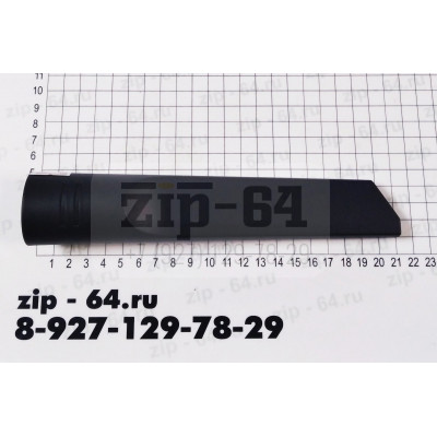 Щётка D=35мм
