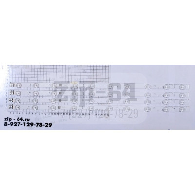 Комплект светодиодной подсветки для SAMSUNG UE32EH5000 TV 32F-3535LED-40EA, 4 шт./Лот, 58 см, 10 светодиодов