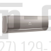 Сплит-система Haier Flexis HSU-12HFF203/R3-G / HSU-12HUF203/R3 на 36 кв.м. (Бронза) Wi-Fi в ко