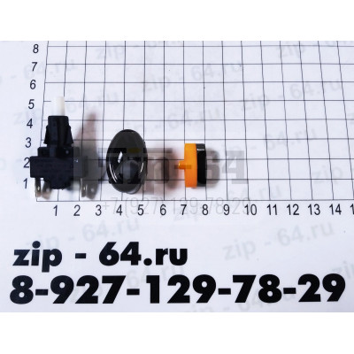 Кнопка подсветки GEFEST, ПКН-507-443, овал (коричневая)