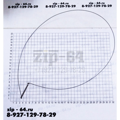 Кольцо 290мм Б/У