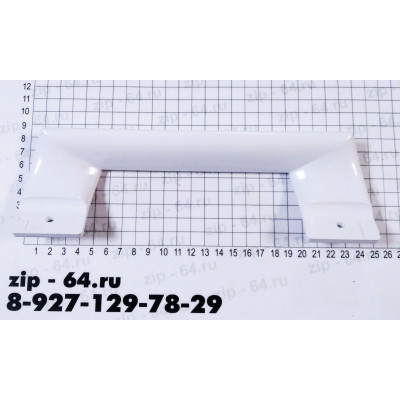 Ручка холодильника Bosch L=198мм 490705 (3GV1530,1730/X5KCV/3KF493) с заглушками
