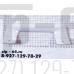 Ручка холодильника Bosch L=198мм 490705 (3GV1530,1730/X5KCV/3KF493) с заглушками