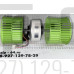 Электродвигатель YMAP035BY03B7 в сборе с крыльчаткой дляBallu ONEAIR ASP-200S  очистителя воздуха