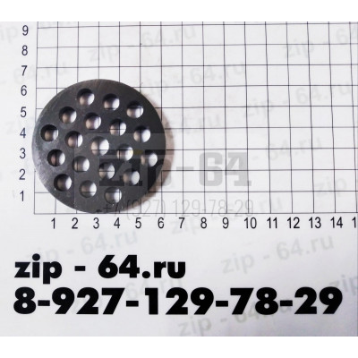 Решетка 0,8 к электромясорубке Kenwood D-62мм